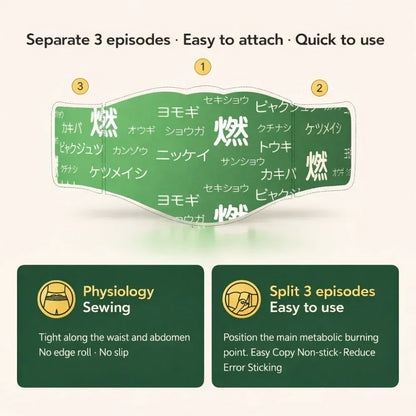 Zuri Japanese Herbal Patch